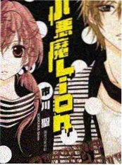 日本短剧免费观看 雨夜列车停靠站